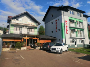 Гостиница Motel Aura  Вишеград